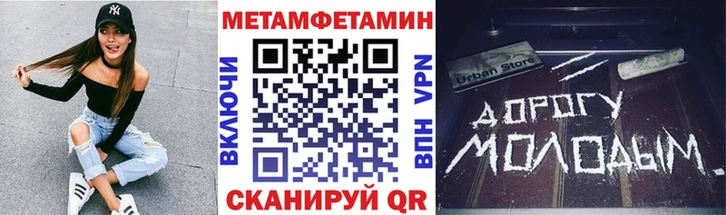 сколько стоит  Волгореченск  сайты даркнета наркотические препараты  АМФЕТАМИН 98% 