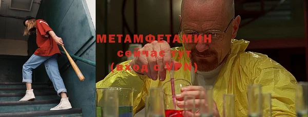 мдпв Бугульма