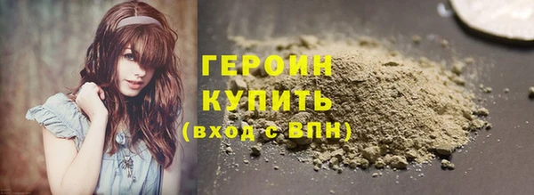 твердый Богданович