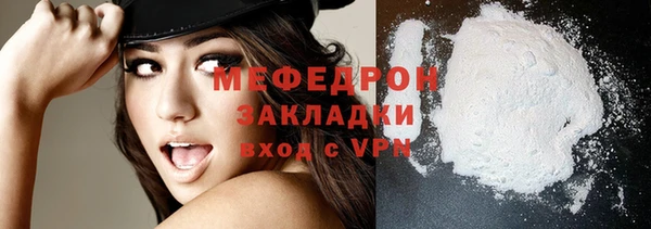 твердый Богданович