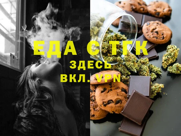 мдпв Бугульма